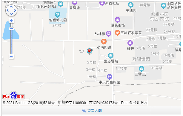 企業(yè)微信截圖_20230315173356.png